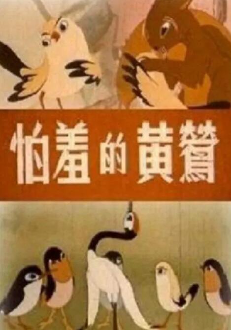 无遮挡很爽很污很黄很色的网站