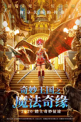 无遮挡很爽很污很黄很色的网站